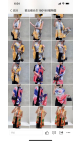 esarfa 12/set