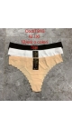 tanga 12/set