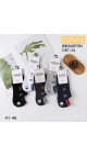 sosete sport barbati bumbac 41-46 20/set