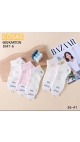 sosete dama fara cusatura culori combinate 36-41 20/set