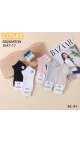 sosete dama fara cusatura culori combinate 36-41 20/set
