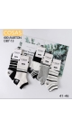 sosete sport barbati fara cusatura culori combinate 41-46 20/set