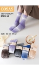sosete lana dama 35-38/39-42 culori combinate 20/set