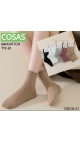 sosete dama fara cusatura 36-41 culori combinate 20/set