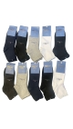 sosete barbati bbc fara cusatura 40-46 culori combinate 20/set