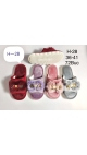 papuci dama 36-41 12/set