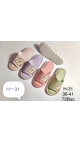 papuci dama 36-41 12/set