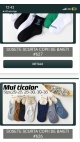 sosete copii 12/set