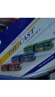 set tren 4/set