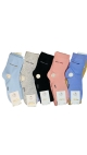 sosete dama bbc 36-41 culori combinate 20/set