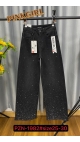 blugi dama 6/set