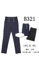 pantaloni dama s-2xl 5/set
