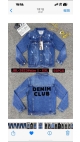 jacheta blugi barbati s-2xl 5/set