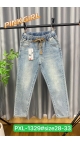 blugi dama 6/set