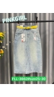 fusta blugi dama 25-30 6/set