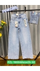 blugi dama 25-30 6/set