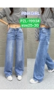 blugi dama 25-30 6/set
