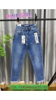 blugi dama 25-30 6/set