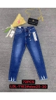 blugi dama 25-30 6/set