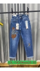 blugi dama 25-30 6/set