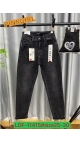 blugi dama 25-30 6/set