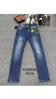 blugi barbati 29-36 8/set