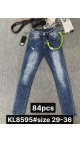 blugi barbati 29-36 8/set