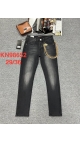 blugi barbati 29-36 8/set