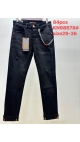 blugi barbati 29-36 8/set