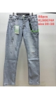 blugi barbati 30-38 8/set