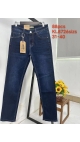 blugi barbati 31-40 8/set
