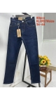 blugi barbati 34-44 8/set
