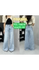 blugi dama 25-30 6/set