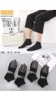 sosete barbati bambus 39-42/43-46 negru 40/set