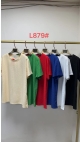 tricou dama marime universala 6/set