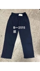 pantaloni barbati xl-5xl 5/set