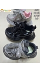 incaltaminte copii 34-39 8/set