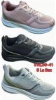 incataltaminte dama 36-41 8/set