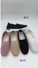 incaltaminte dama 36-41 12/set