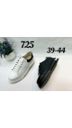 incaltaminte barbati 39-44 8/set