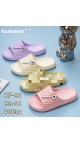 papuci dama 36-41 12/set