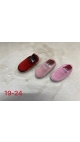 incaltaminte copii 19-24 6/set