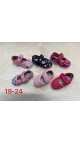 incaltaminte copii 19-24 6/set