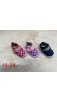 incaltaminte copii 19-24 6/set