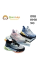 incaltaminte copii 31-36 8/set