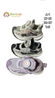 incaltaminte copii 32-37 8/set