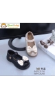 incaltaminte copii 31-36 8/set