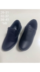 incaltaminte baieti 36-41 8/set
