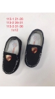 incaltaminte copii 26-31 12/set