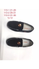 incaltaminte copii 26-31 12/set